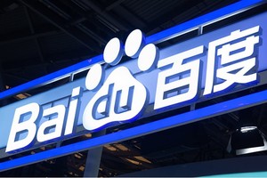 Baidu đang nổi lên như một nhà Kl994 nhà cái bóng đá world cup chip AI lớn tại Trung Quốc 