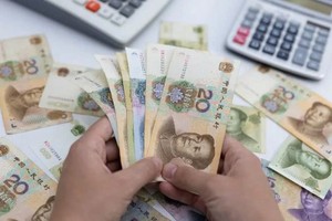 Làn sóng phát hành Kl99kl Hoàn Trả Vô Tận báo hiệu vai trò mới của nhân dân tệ trong huy động vốn