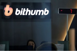 Một sàn tiền số Hàn Quốc gửi nhầm 44 tỷ USD Bitcoin tới khách hàng