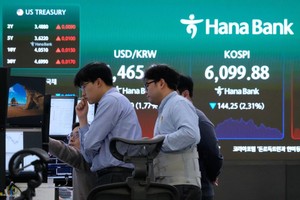99Kl99 link đăng nhập Hàn Quốc giảm mạnh 12% khi lo ngại xung đột Trung Đông lan rộng