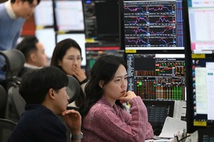 99Kl99 link đăng nhập Hàn Quốc: Đà tăng kỷ lục, biến động cũng kỷ lục