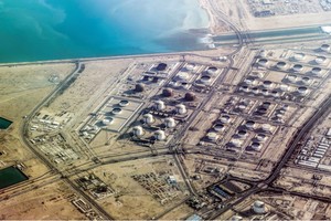 Nguy cơ cạn kiệt nguồn cung LNG đang hiện hữu 