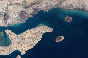 Iran thiết lập cơ chế quản lý mới tại eo biển Hormuz, ảnh hưởng đến tuyến vận tải dầu