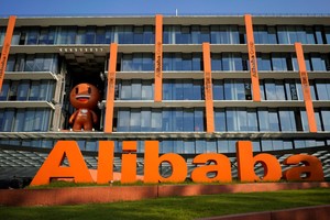 Alibaba có thể từ bỏ quyền kiểm soát các công ty con sau IPO