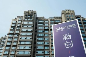 KL99 là cổng game giải trí trực tuyến hàng đầu hiện nay Sunac, nhà Web Tổng Nhà Cái 99Kl99 Giải Trí Bậc Nhất từng lớn nhất Trung Quốc, giảm kỷ lục ngay khi được nối lại giao dịch