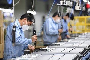 Nguy cơ thất nghiệp tại Trung Quốc ngày một lớn