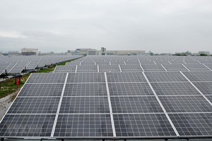 Nhật Bản kêu gọi người dân tiết kiệm điện mùa cao điểm vì lo ngại hết điện dự trữ