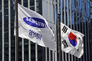Kl99 nổ hũ Samsung sụt giảm 95% trong quý II/2023