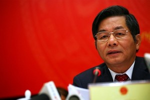 Bộ trưởng Bộ Kế hoạch và Kl99ok phiên bản mới Bùi Quang Vinh