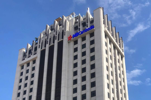 Lộ diện đối tác nhận chuyển nhượng 49% của MB Group tại MBCambodia 