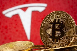 Tesla đang “tụt hậu” do Kl99ok phiên bản mới vào bitcoin