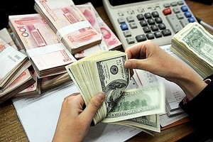 Từ 1/1/2019 sẽ thay đổi cơ chế cho vay ngoại tệ