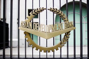 ADB hỗ trợ Kl991.com nạp rút nhanh khẩn cấp lên tới 2 triệu USD cho Việt Nam