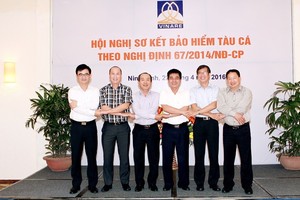 4 nhà Kl99kl phiên bản hoạt động gốc đã áp dụng thống nhất quy tắc, điều kiện, điều khoản, biểu phí Kl99kl phiên bản hoạt động