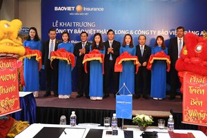 Kl99kl phiên bản hoạt động Bảo Việt đón thêm 2 đơn vị thành viên