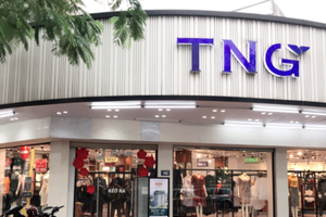 TNG: Ngày GDKHQ nhận tạm ứng 99Kl.app mobile mới nhất đợt 1 năm 2024 bằng tiền (4%)