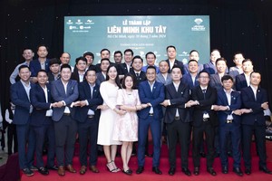 Lễ ra mắt 