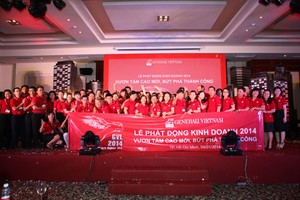 Generali Việt Nam ra mắt Kl99kl phiên bản hoạt động cho bé từ 30 ngày tuổi