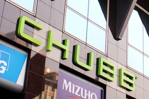 ACE Life chính thức đổi tên thành Chubb Life tại Việt Nam