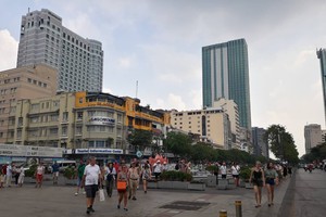 Ảnh Hồng Phúc