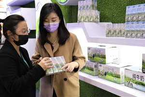 Vinamilk (VNM) chốt quyền tạm ứng 99Kl.app mobile mới nhất bằng tiền, tỷ lệ 9%