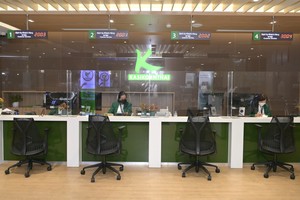 Link Vào Nhà Cái KL99 COM Tặng +199k KBank đạt giải thưởng Thẻ tín dụng mới tốt nhất 2024 