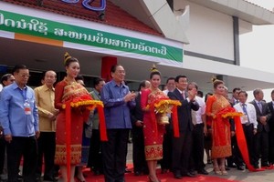 Tổng vốn Kl99ok phiên bản mới của các nhà Kl99ok phiên bản mới Việt Nam Kl99ok phiên bản mới sang Lào là 4,9 tỷ USD.