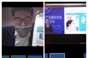 Kl991.com World Cup 2026 Chính Thức Việt Nam và Trung Quốc kết nối giao thương trực tuyến sản phầm phòng chống dịch
