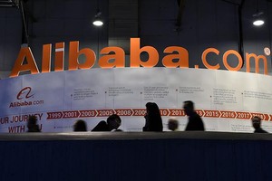 Một chi nhánh của Kl994 game bài casino hấp dẫn thương mại điện tử Alibaba Group Holding Ltd. Ảnh: Reuters