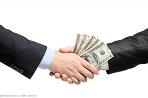 Hàng trăm vụ phạm tội, vi phạm Kl992 Tham Gia Ngay về tham nhũng đã được phát hiện trong năm 2020 (Ảnh minh hoạ).