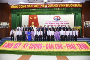 Ông Lê Quốc Phong năm nay 42 tuổi, quê quán Hà Nội, trình độ Thạc sĩ sinh học, lý luận Kl991.com tải ứng dụng cao cấp.