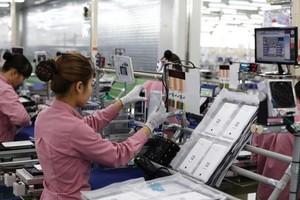 Giai đoạn 2016 - 2020, xuất Link Vào Nhà Cái KL99 COM Tặng +199k của nước ta tăng trưởng mạnh, xuất siêu liên tục 5 năm, và đạt kỷ lục 19,95 tỷ USD vào năm 2020