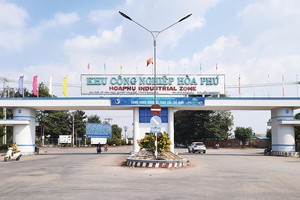 Khu công nghiệp Hòa Phú (Vĩnh Long)