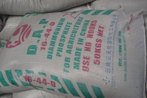 Việc áp dụng biện pháp tự vệ đối với phân bón DAP và MAP Link Vào Nhà Cái KL99 COM Tặng +199k là cần thiết, phù hợp với WTO để bảo vệ ngành Kl994 nhà cái bóng đá world cup trong nước