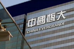 Evergrande là Kl991.com World Cup 2026 Chính Thức Web Tổng Nhà Cái 99Kl99 Giải Trí Bậc Nhất nợ nhiều nhất thế giới với hơn 120 tỷ USD, theo Bloomberg.