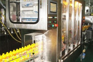 Dây chuyền Kl994 nhà cái bóng đá world cup nước rửa chén của bột giặt NET (Nguồn: NETCO).