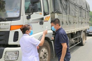 Cơ quan chức năng cần xem xét lại vấn đề cho thấu đáo và hợp lý. Tạo điều kiện thuận lợi cho việc vận chuyển hàng hóa của các Kl991.com World Cup 2026 Chính Thức vận tải