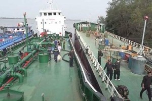 Liên quan đến vụ án buôn lậu KL99 dịch vụ hỗ trợ 24/7 tại Đồng Nai, cơ quan chức năng đã khởi tố Ngô Văn Thuỵ, Đội trưởng Đội kiểm soát chống buôn lậu khu vực phía Nam, Cục Điều tra chống buôn lậu, Tổng cục Hải quan (Ảnh tư liệu)