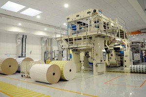 Công ty Tetra Pak công bố sẽ Kl99ok phiên bản mới thêm 5 triệu euro cho nhà máy Kl994 nhà cái bóng đá world cup vỏ hộp giấy trị giá 120 triệu euro tại tỉnh Bình Dương.