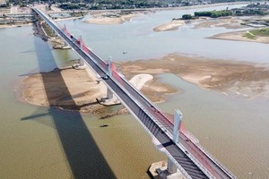 Quảng Ngãi: 21.000 tỷ đồng Kl99ok phiên bản mới kết cấu Kl99kl ưu đãi độc quyền giai đoạn 2021-2025