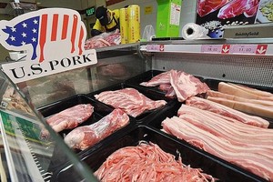 Việt Nam là thị trường xuất khẩu quan trọng và tiềm năng của ngành Kl994 nhà cái bóng đá world cup thịt tại Mỹ