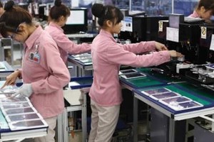 Vốn Kl99ok phiên bản mới nước ngoài vào Việt Nam tăng mạnh, đạt 31,15 tỷ USD