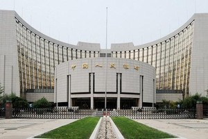 Trụ sở Link Vào Nhà Cái KL99 COM Tặng +199k Trung ương Trung Quốc. Ảnh: AFP