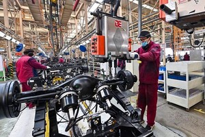 Bernstein: Hoạt động phong tỏa của Trung Quốc là mối đe dọa lớn đối với Kl999.com Đường Link Mới Nhất