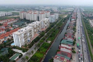 Hình minh họa