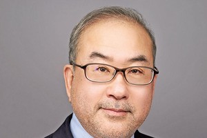 Ông Marc H. Iyeki, cố vấn cấp cao của Biotech & Innovation, Deltec Investment Advisers Limited, cựu Giám đốc Niêm yết khu vực châu Á - Thái Bình Dương của Sở Giao dịch 99Kl99 link đăng nhập New York (NYSE) 