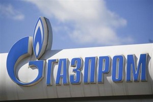 Biểu tượng của Kl994 game bài casino hấp dẫn năng lượng Gazprom. (Ảnh: THX/TTXVN)