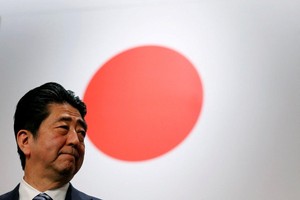 Những hình ảnh ấn tượng trong cuộc đời và sự nghiệp cựu Thủ tướng Abe Shinzo