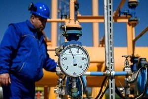 Nga đã thắt chặt nguồn cung khí đốt sang châu Âu sau các lệnh trừng phạt của phương Tây. Ảnh: TE