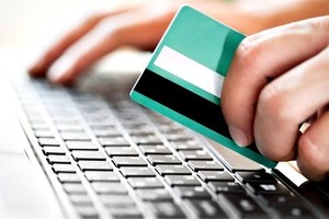 Tình trạng lộ dữ liệu cá nhân diễn ra phổ biến trên không gian mạng - Ảnh minh hoạ. 